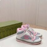 Gucci Unisex Mac80 High Top Sneaker Off White Pink Leather Round Toe Rubber Sole Flat – Bild 3