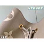 Louis Vuitton LV Women NéoNoé MM Bucket Bag Tourterelle Gray Cream Embossed Grained Cowhide Leather - Image 9