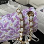 Chanel Women CC Mini Flap Bag Embroidered Satin Sequins Glass Beads Strass Star Sequins Purple White - Image 4