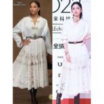 Dior Unisex CD Dior Métamorphose Belt Black Ultrasmooth Calfskin 20 MM Width - Bild 11