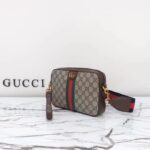Gucci GG Unisex Ophidia GG Crossbody Bag Beige Ebony GG Supreme Canvas Double G – Bild 6