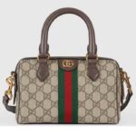 Gucci GG Unisex Ophidia GG Mini Top Handle Bag Beige Ebenholz GG Supreme Canvas Braunes Leder