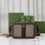 Gucci Unisex Ophidia GG Small Crossbody Bag Web Beige Ebony GG Supreme Canvas Double G - immagine 4
