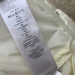 Gucci Men GG Padded Nylon Bomber Jacket Web White Goose Down Detachable Sleeves High Neck - Image 10