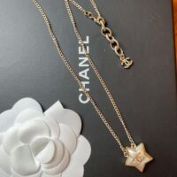 Chanel Women CC Necklace Gold Tone Metal (2)