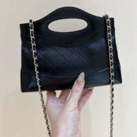 Chanel Women Small Shopping Bag in Aged Calfskin Leather-Black (11)