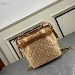 Dior Women CD Small C'est Dior Bag Natural Cannage Shearling Reference: M2272UMGB_M925 – Image 3