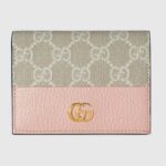 https://www.lulux.ru/product/louis-vuitton-women-lv-saumur-bb-monogram-coated-canvas-natural-cowhide-magnetic-closure-m46740/