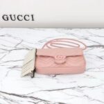 Gucci Women GG Marmont Mini Bag Light Pink Matelassé Chevron Leather Double G – Image 3