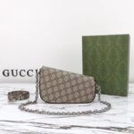 Gucci Women Gucci Horsebit 1955 Mini Shoulder Bag Beige Ebony GG Supreme Canvas - Bild 6