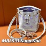 Louis Vuitton LV Women Nano Noé Latte White Mauve Monogram Empreinte Embossed Supple Grained Cowhide Leather - Bild 3