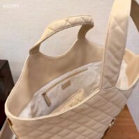 Saint Laurent YSL Women Icare Maxi Shopping Bag Quilted Nubuck Suede Beige STYLE ID 698651AABR89748 (11)