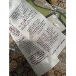 Gucci Men GG Canvas Pant Belt Loops Wide Leg Cropped Length - Imagen 10