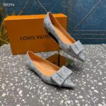 Louis Vuitton Women LV Blossom Flat Ballerina Grey Glitter Leather - Image 6