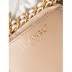 Chanel Women CC 22 Mini Handbag Metallic Shaded Calfskin White Leather - Image 10