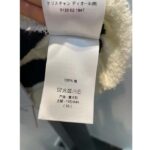 Dior Women CD Dior Marinière Bralette White Navy Blue Cotton - Image 8