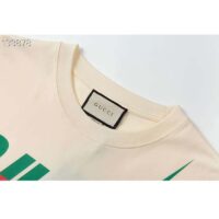 Gucci Men GG T-Shirt Gucci Blade Print White Cotton Jersey Crewneck (9)