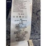 Gucci Men GG Cotton Jacquard Cardigan V-Neck Two Front Pockets - immagine 9