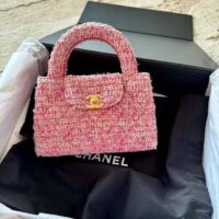 Chanel Women CC Mini Shopping Bag Cotton Tweed Gold-Tone Metal Pink Ecru (8)