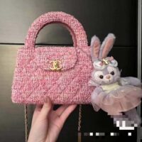 Chanel Women CC Mini Shopping Bag Cotton Tweed Gold-Tone Metal Pink Ecru (8)