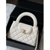 Chanel Women CC Mini Shopping Bag Shiny Crumpled Calfskin White (8)