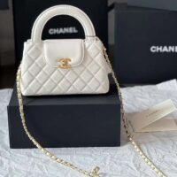 Chanel Women CC Mini Shopping Bag Shiny Crumpled Calfskin White (8)