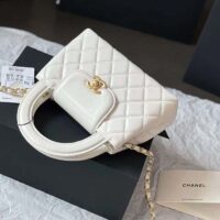 Chanel Women CC Mini Shopping Bag Shiny Crumpled Calfskin White (8)