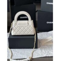 Chanel Women CC Mini Shopping Bag Shiny Crumpled Calfskin White (8)