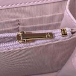 Chanel Women CC Wallet On Chain Shiny Lambskin Strass Light Pink – Bild 8