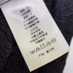 Dior CD Women Regular-Fit Mid-Length Dress Black Technical Fabric Crinkled Effect - Image 8