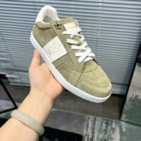 Dior Unisex Dior Star Sneaker Pastel Peyote Green Suede Calfskin and White Calfskin (7)