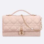 Bolso Mini Dior Mujer CD My Dior Piel de Cordero Cannage Rosa Empolvado
