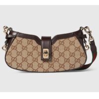 Gucci Unisex Moon Side Mini Shoulder Bag Beige Ebony Original GG Canvas (7)