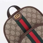 Gucci Unisex Ophidia GG Small Crossbody Bag Beige Ebony Supreme Canvas - Imagen 7