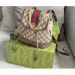 Gucci Unisex Ophidia Mini Backpack Beige Ebony GG Supreme Canvas – Image 3