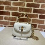 Gucci Women GG Gucci Bamboo 1947 Super Mini Bag Light Beige Leather - Bild 2
