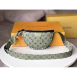 Louis Vuitton Unisex LV Moon Crossbody Khaki Green Vermillion Red Monogram Canvas M23838 - Bild 2