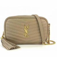 Saint Laurent YSL Women Mini Lou Quilted Leather Beige Gold Zip Closure (7)