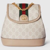 Gucci Unisex Ophidia Mini Backpack Beige White GG Supreme Canvas Double G (10)
