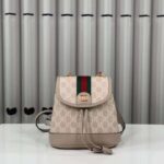 Gucci Unisex Ophidia Mini Backpack Beige White GG Supreme Canvas Double G - immagine 2