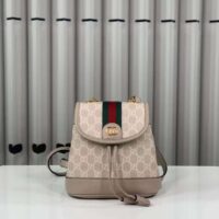 Gucci Unisex Ophidia Mini Backpack Beige White GG Supreme Canvas Double G (10)