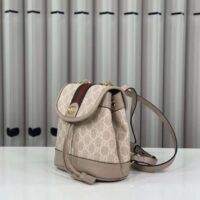 Gucci Unisex Ophidia Mini Backpack Beige White GG Supreme Canvas Double G (10)