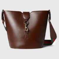 Gucci Women GG Medium Bucket Shoulder Bag Brown Leather Hook Closure (2)