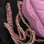 Chanel Dam CC Hjärtformad Väska Lila Kalvskinn Läder Guldtonad Metall