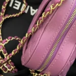 Chanel Dam CC Hjärtformad Väska Lila Kalvskinn Läder Guldtonad Metall
