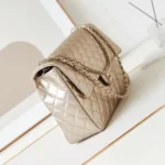 Chanel Damen Klassische Handtasche aus Lammleder-Gold