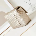 Chanel Damen Klassische Handtasche aus Lammleder-Gold