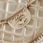 Chanel Damen Klassische Handtasche aus Lammleder-Gold
