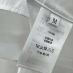 Dior Damen Hemd mit Flügelkragen Weiße Baumwollpopeline