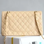 Bolso de mano Chanel Classic 11.12 para mujer, piel de becerro brillante granulada, tono dorado, metal beige
